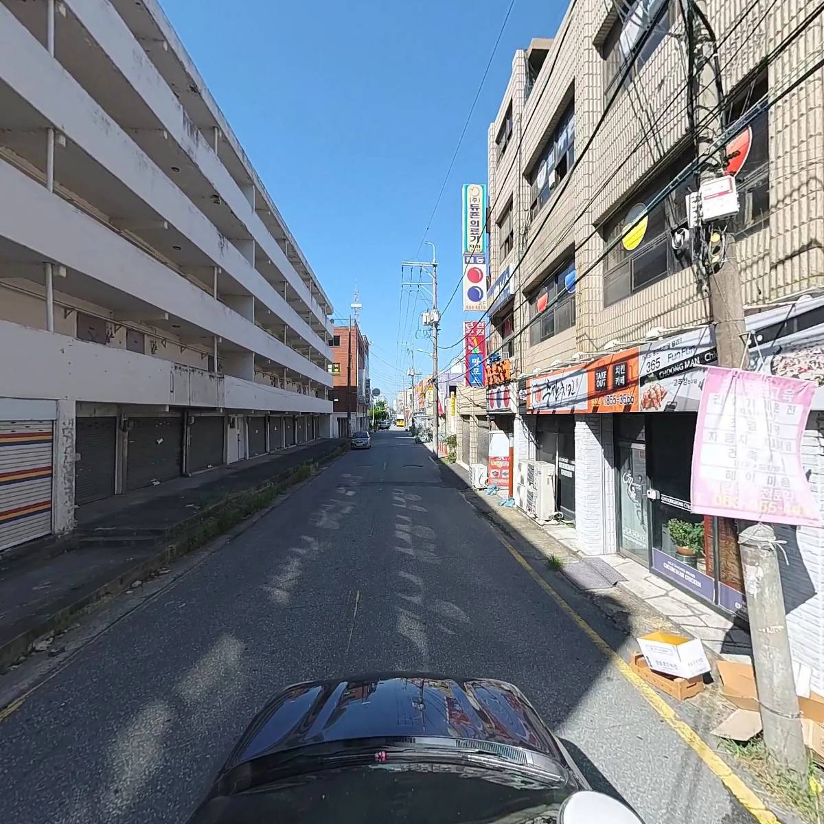 충만치킨 동산점_4