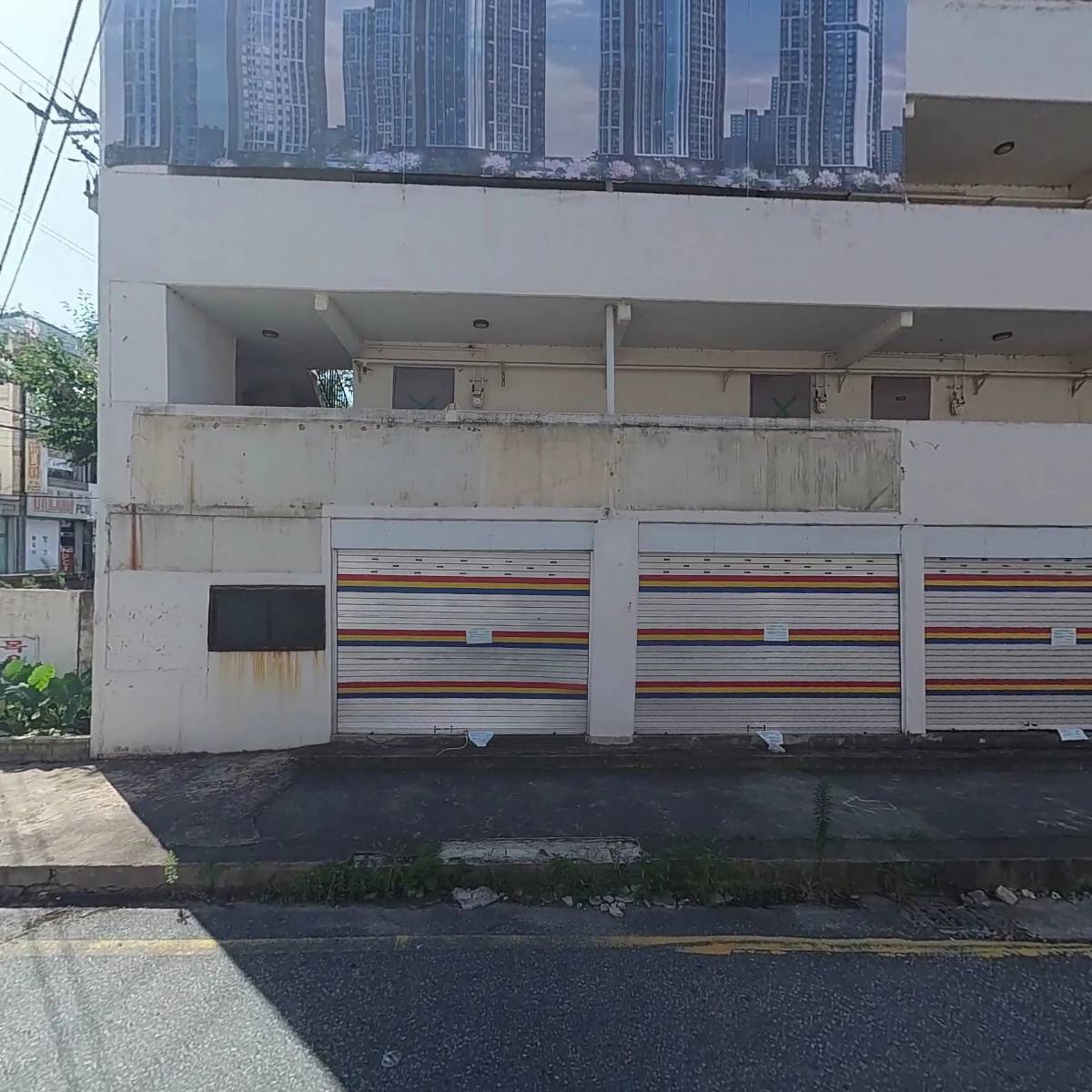 충만치킨 동산점_3