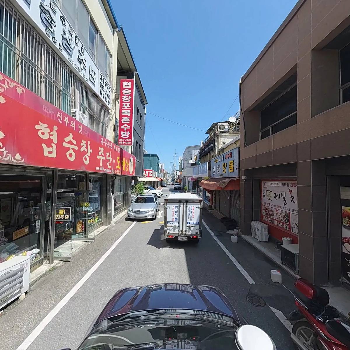 제일치킨_4