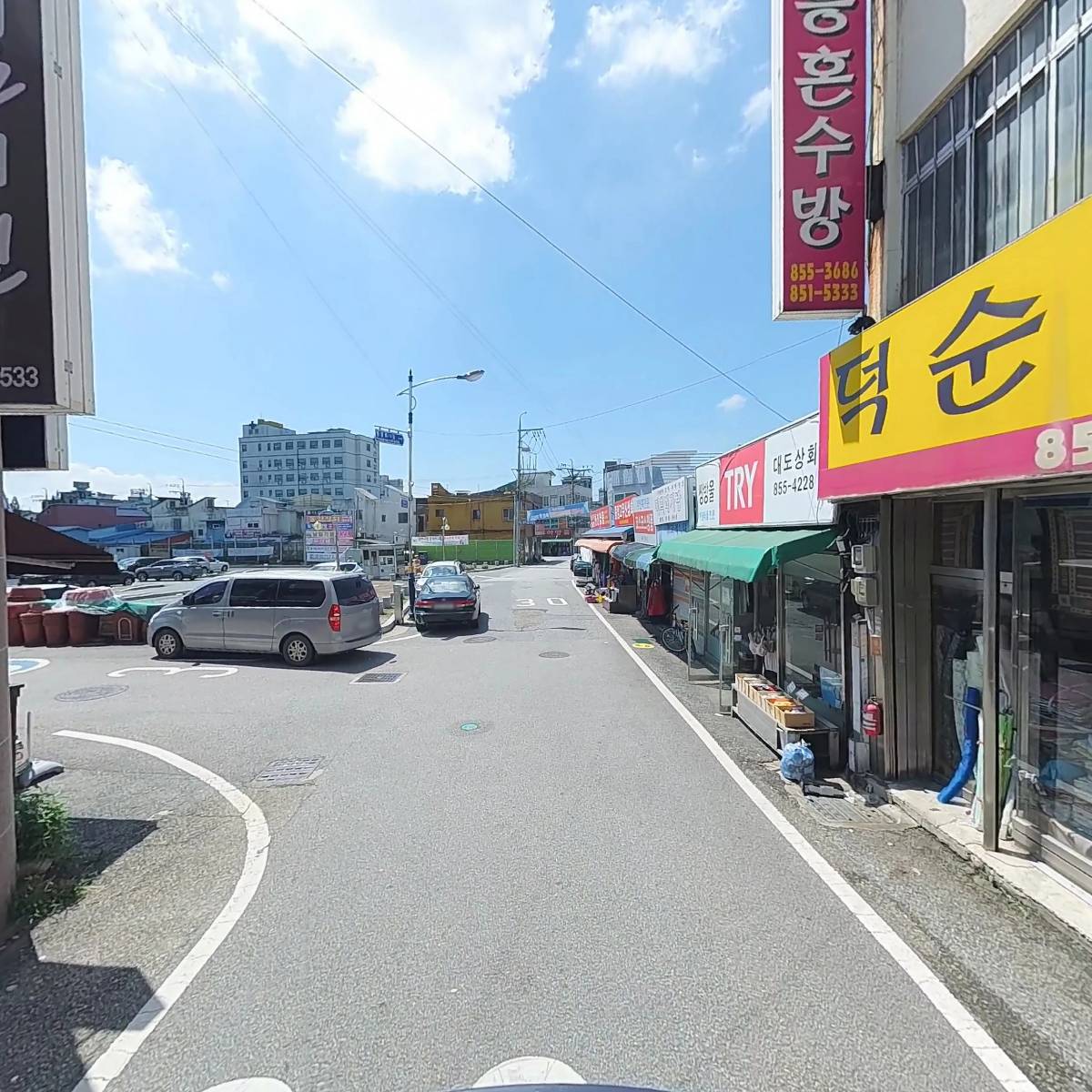 제일치킨_2