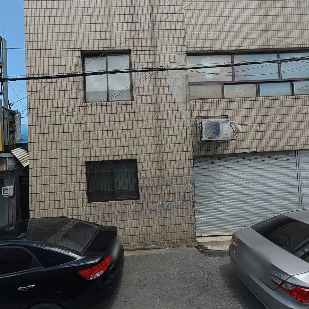 조은메디칼