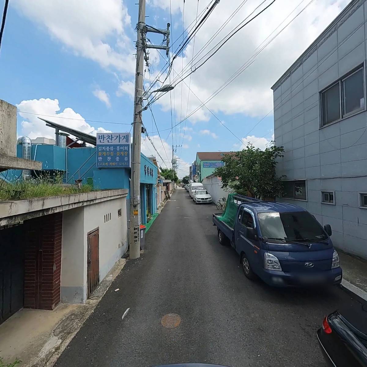 한국항공여행사_2