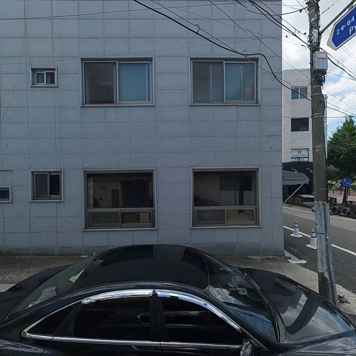 한국항공여행사_3