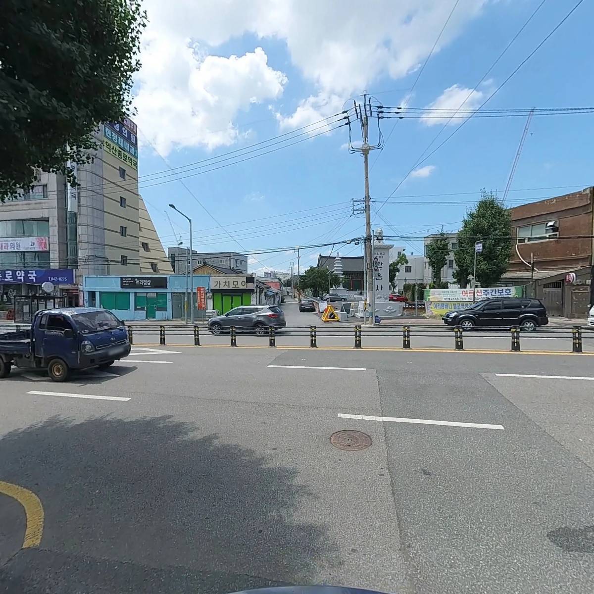 이리약국_2