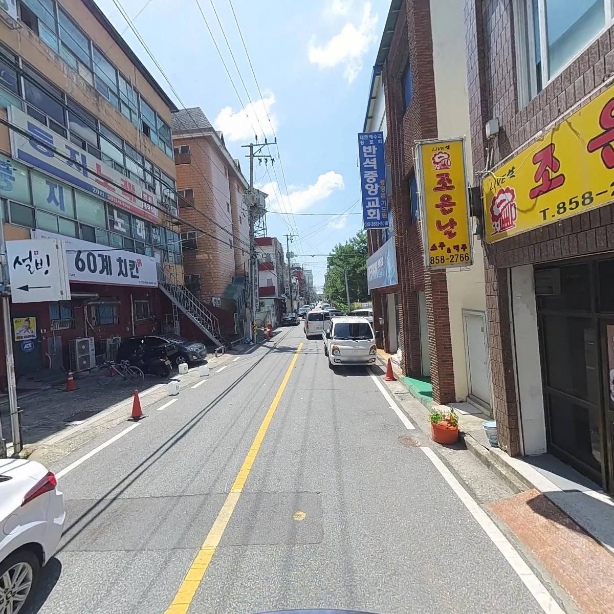 설빙 익산마동점_2