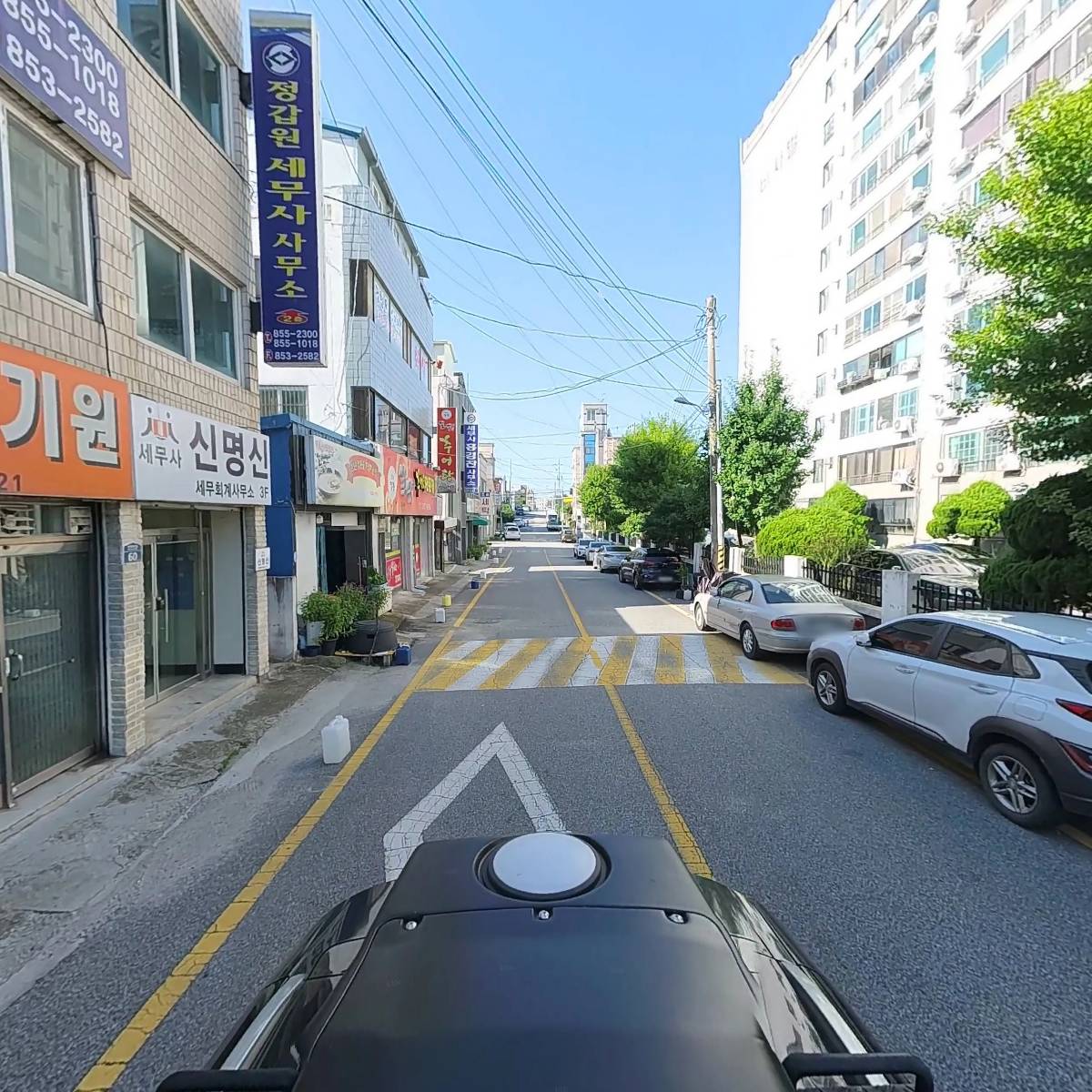 황병옥세무회계사무소_2