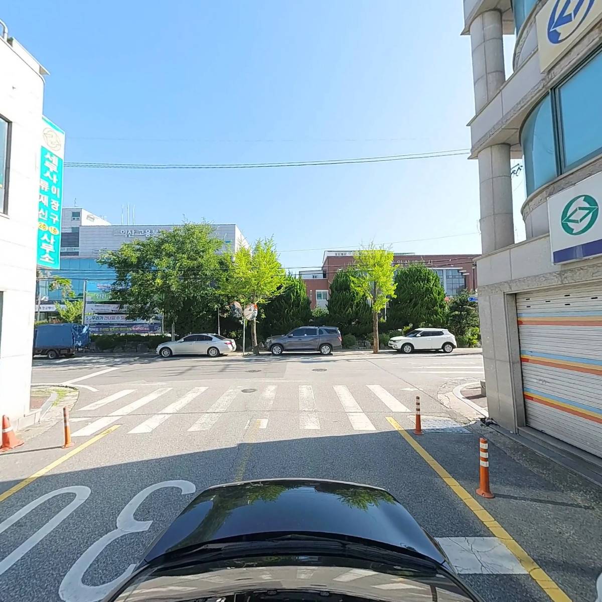 세무사고석곤사무소_4