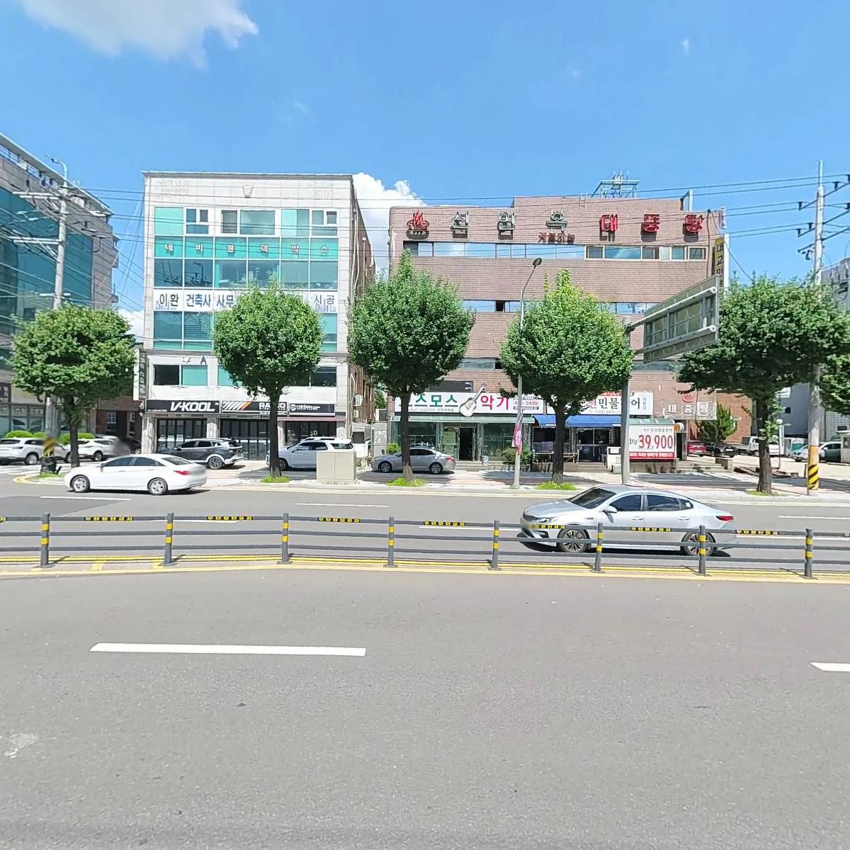 어사랑생선구이간장게장_3