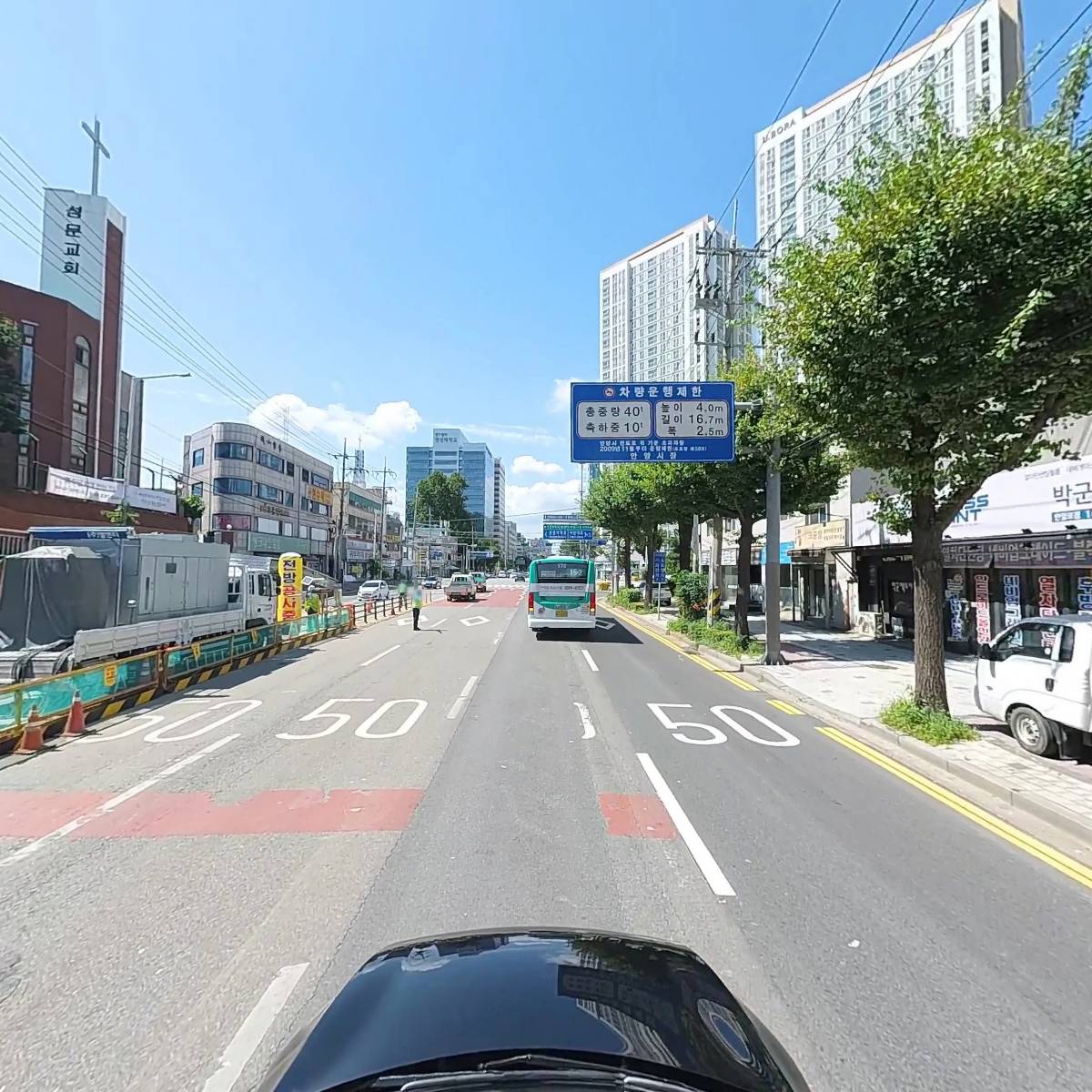 주식회사  뉴플러스_4
