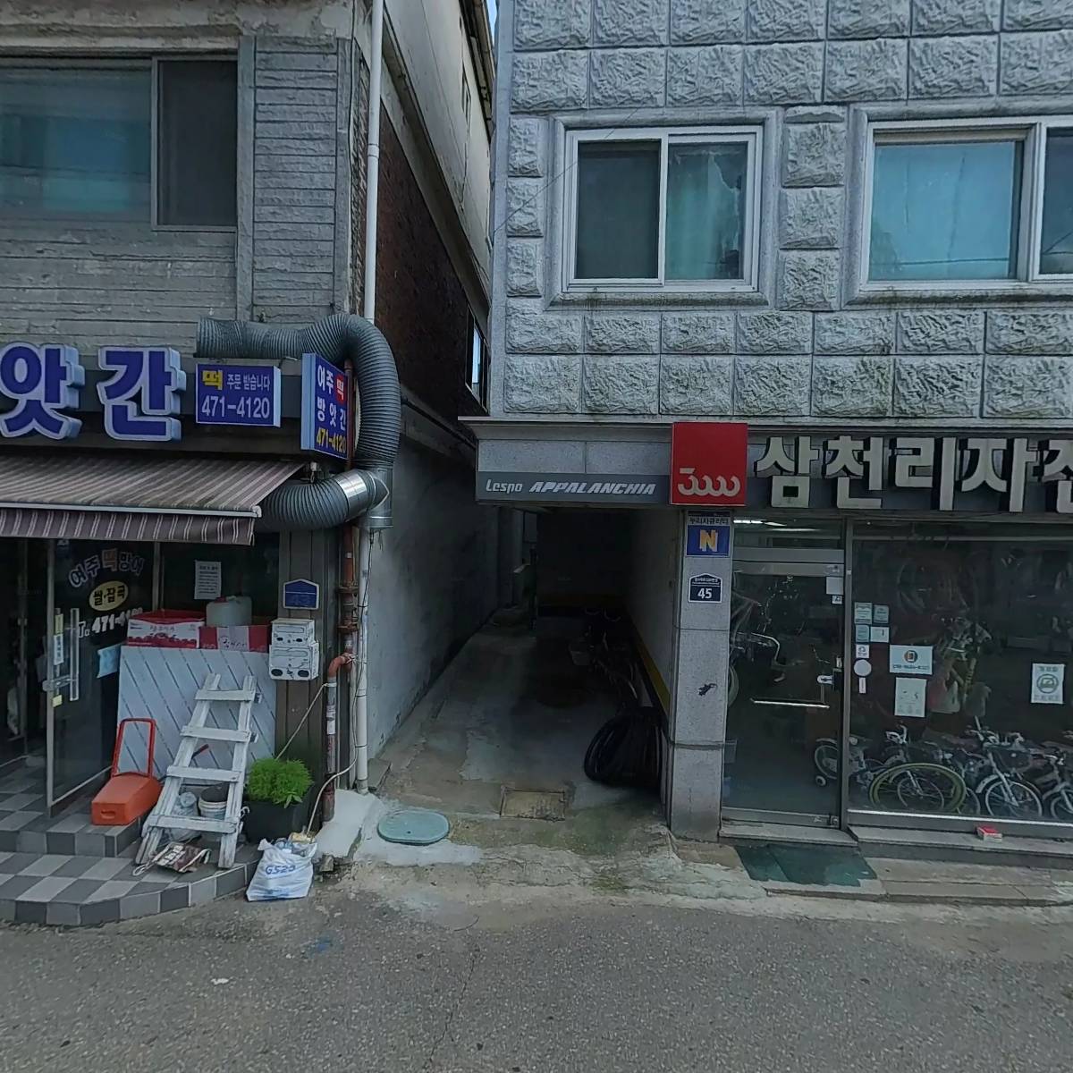 여주떡방앗간_3