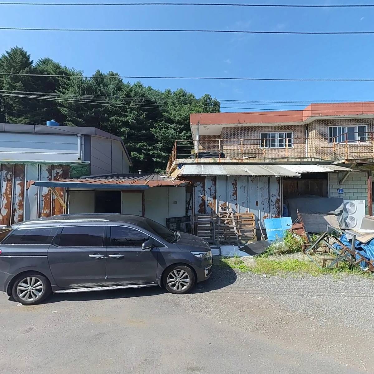 제일환경산업