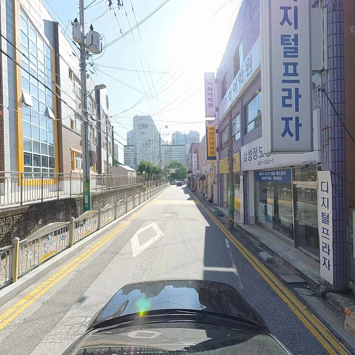 아리울씨푸드_4