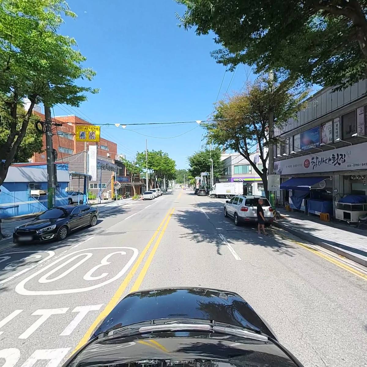 연구름 로스터리_4