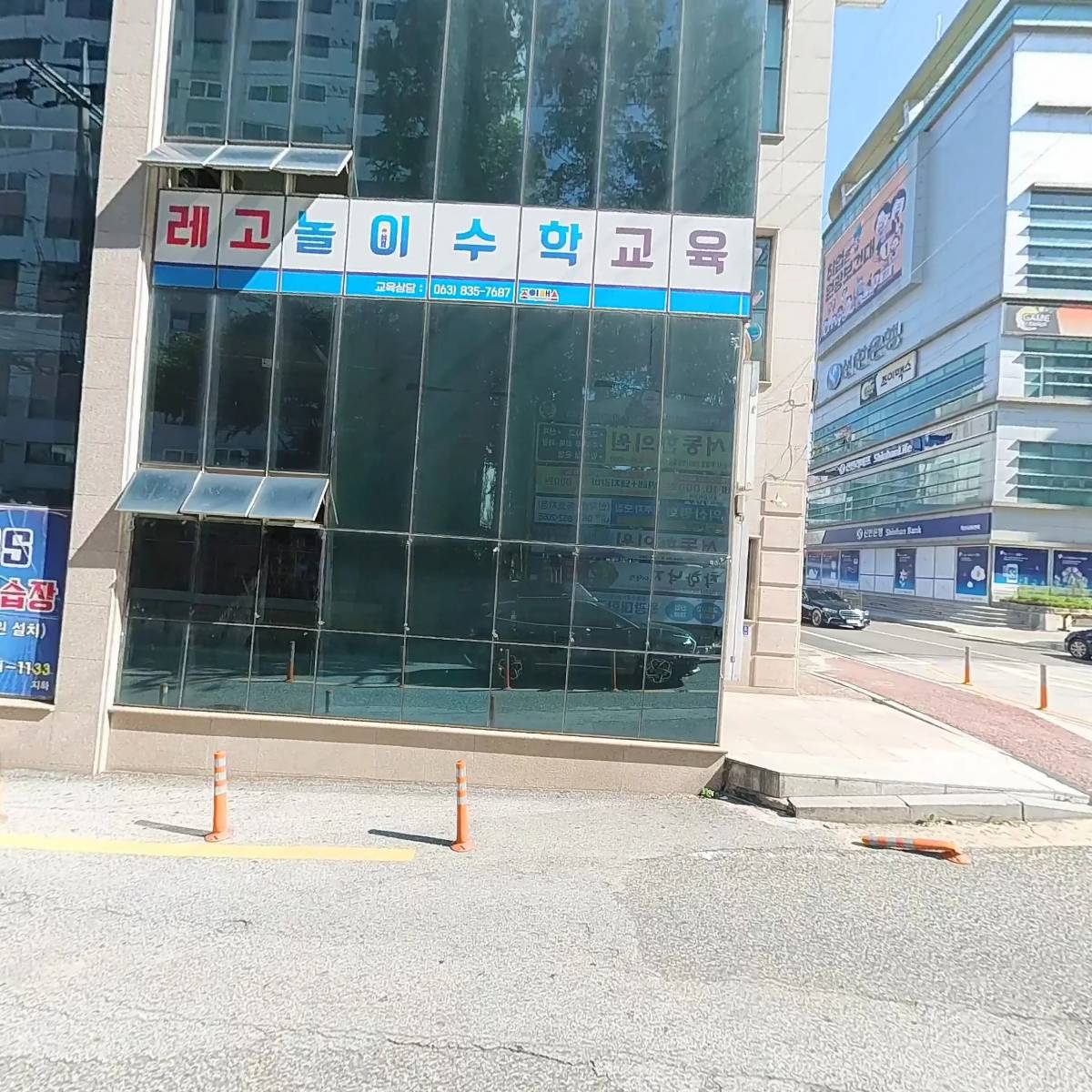 하레루_3