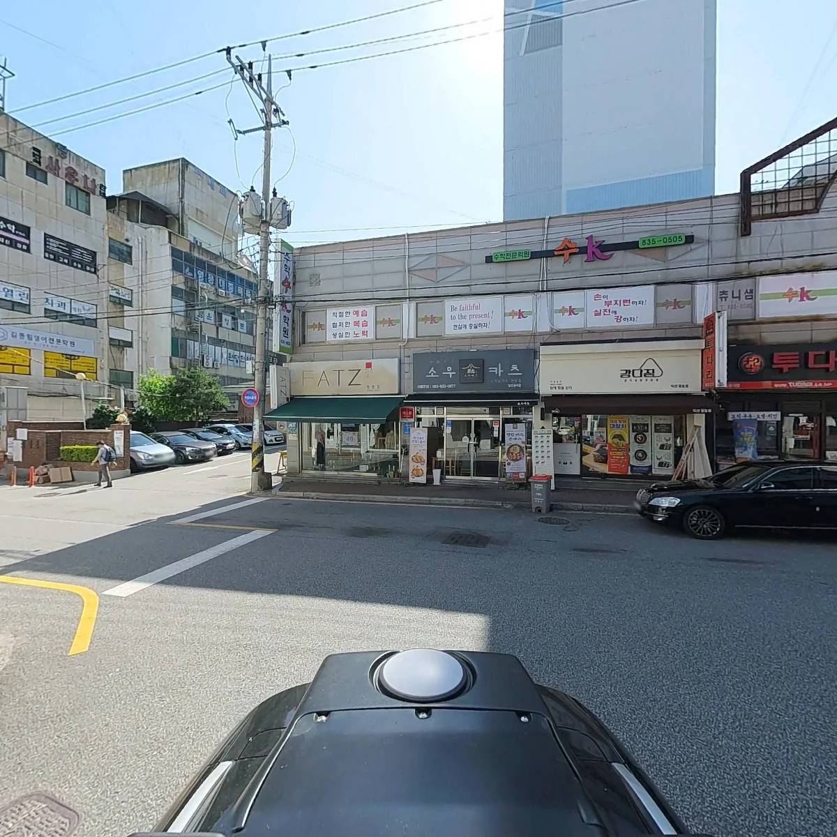 양촌리한우_2