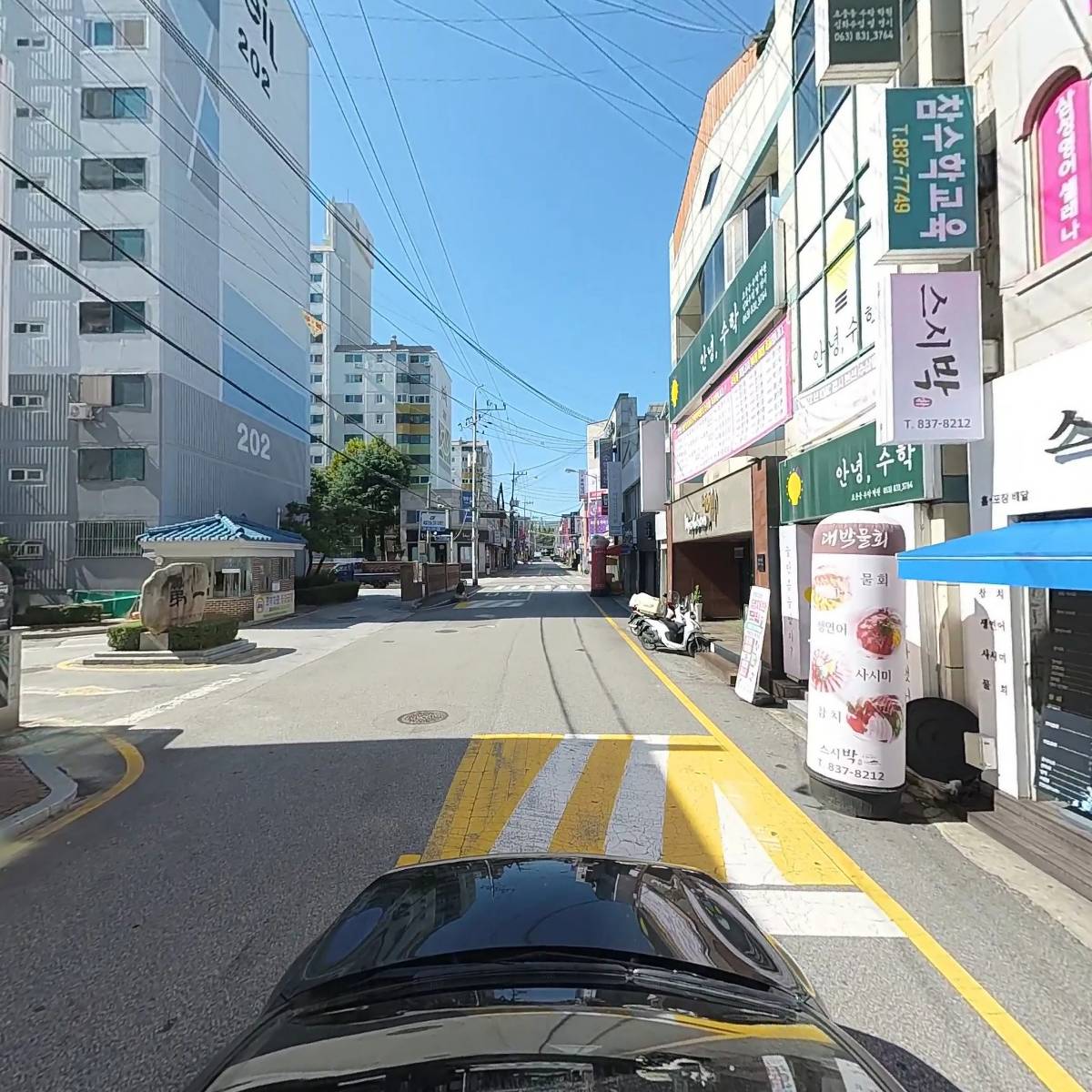 창조서림_4