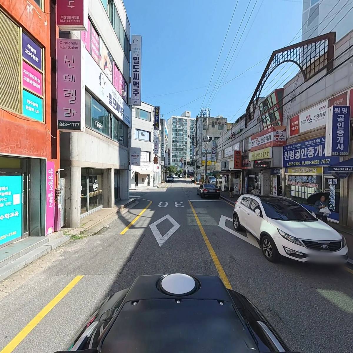 창조서림_2
