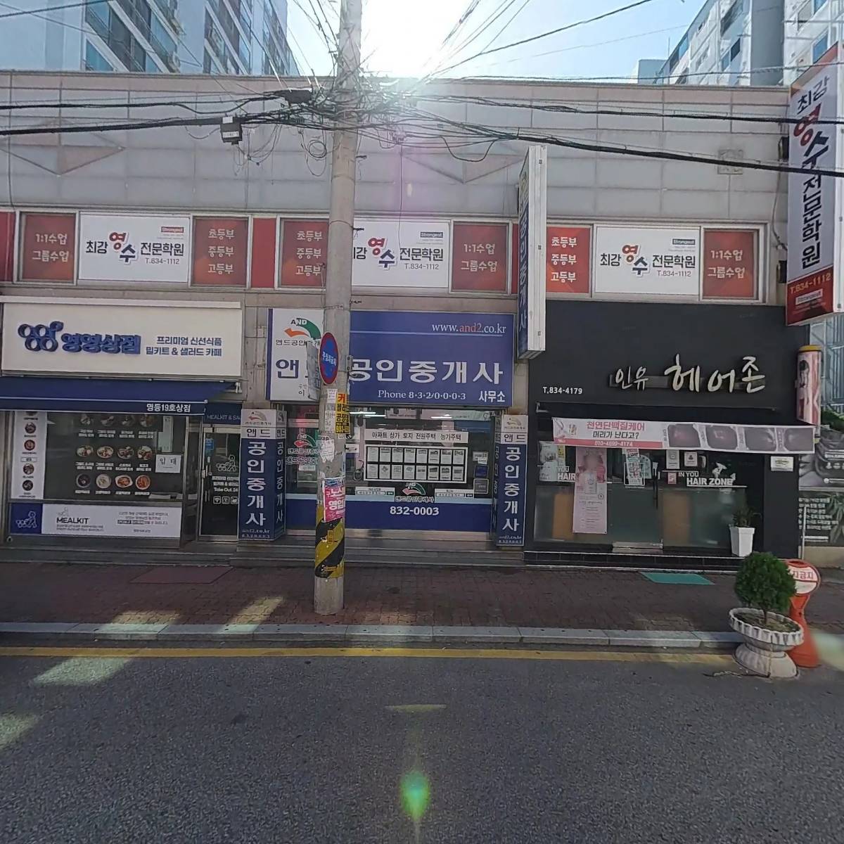 창조서림_3