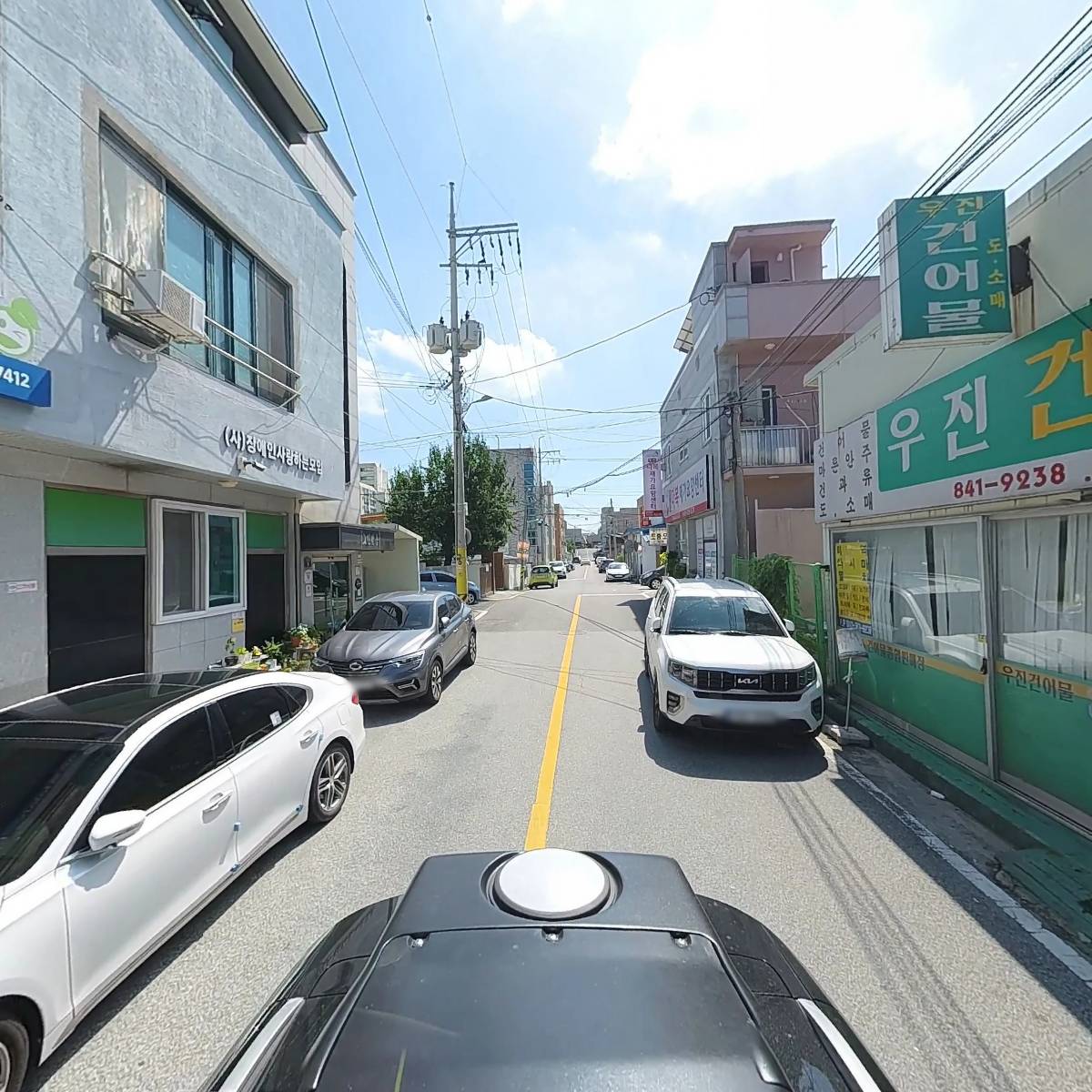 남중지역아동센터_2