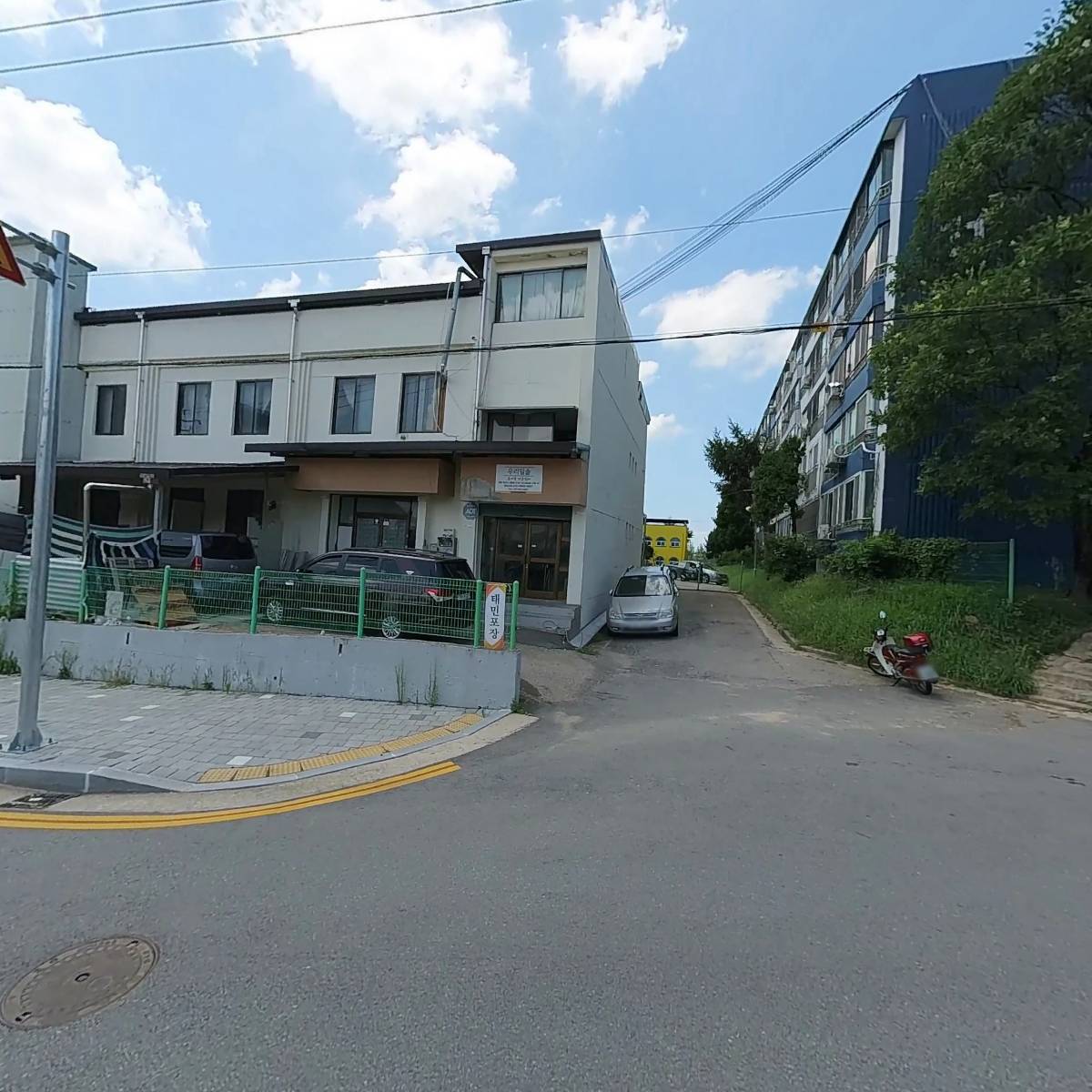 윤일실업_3