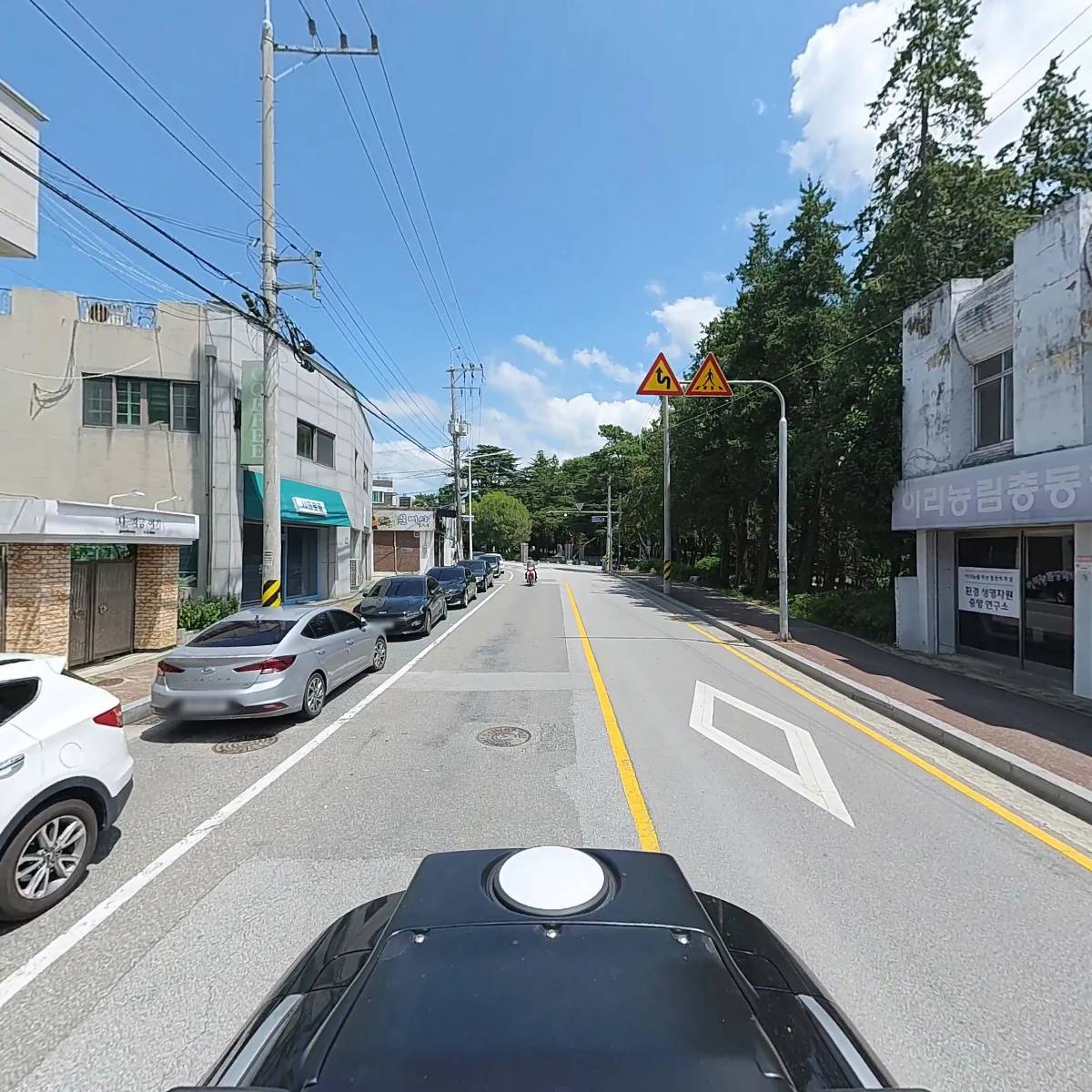 유한회사케이프로_2