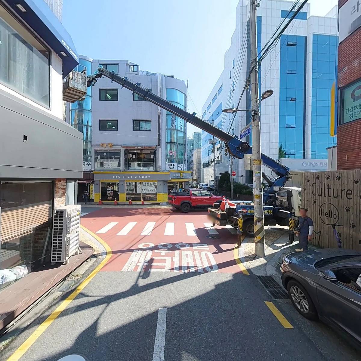 세무법인 정상 잠실지점_2
