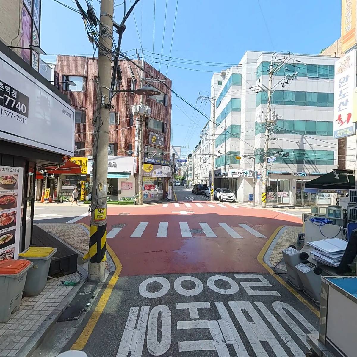 감성스터디카페_2