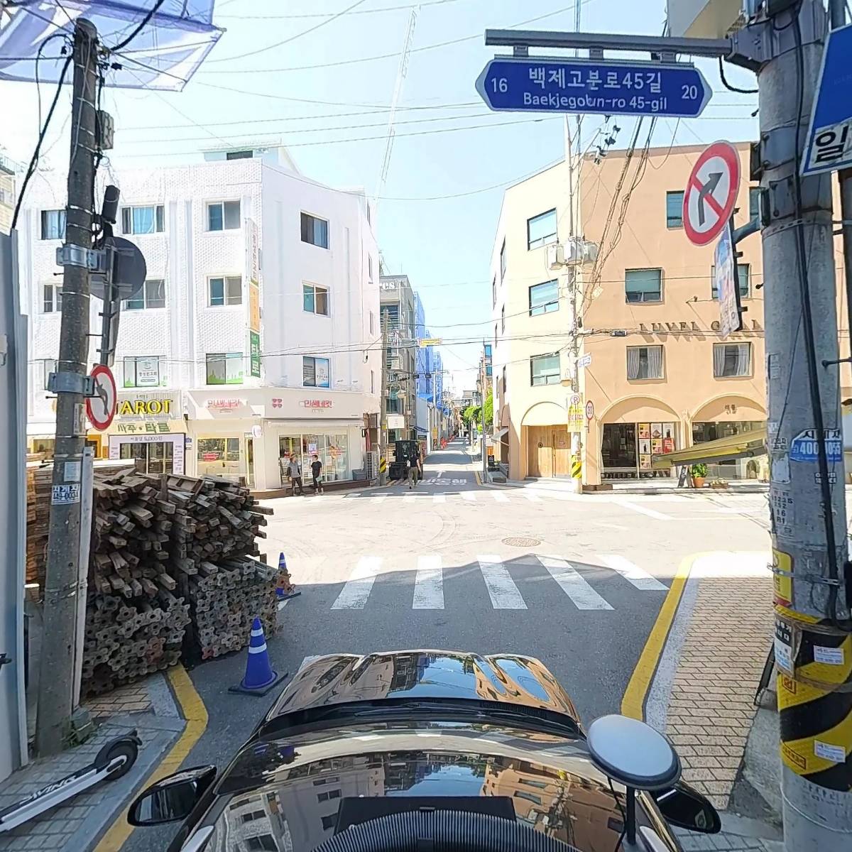 (주)무구컴퍼니_4