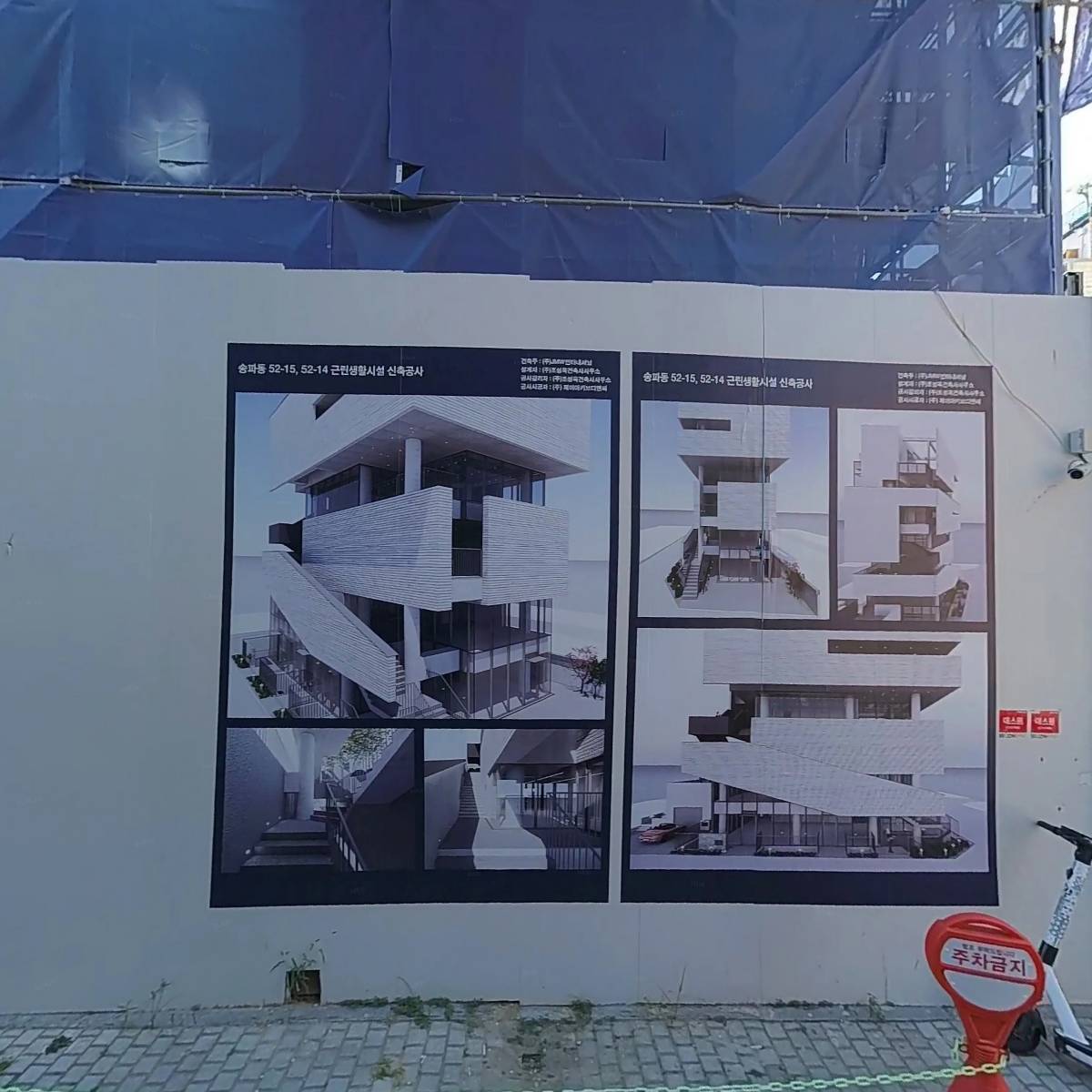 (주)무구컴퍼니_3