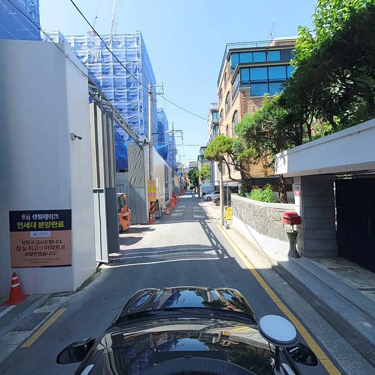 오복수산 잠실점_4