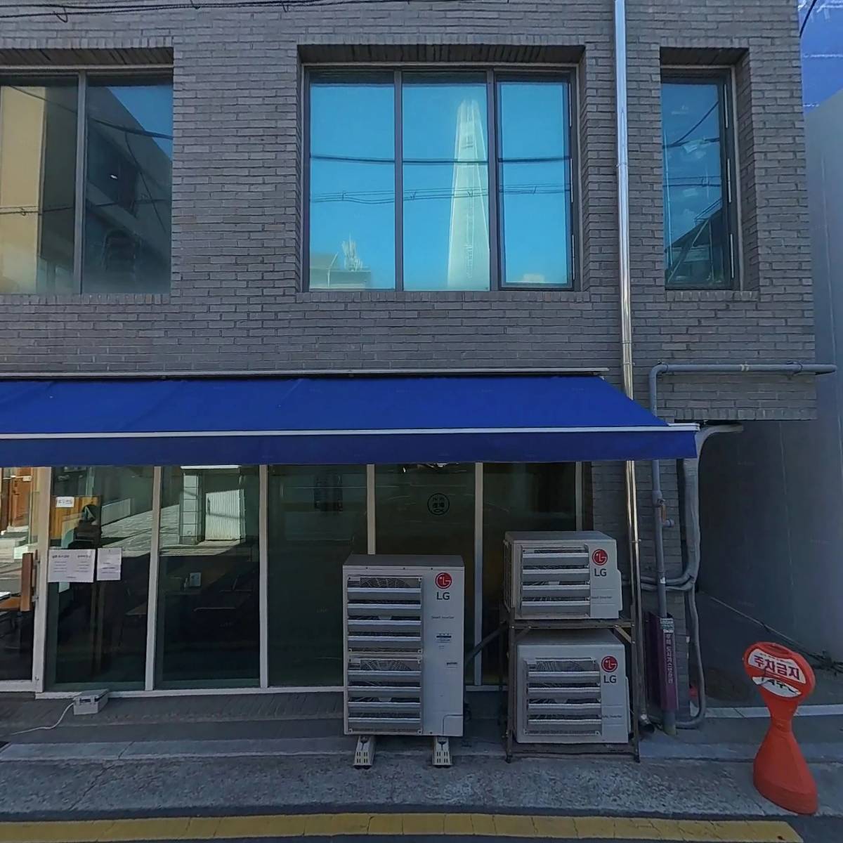오복수산 잠실점_3