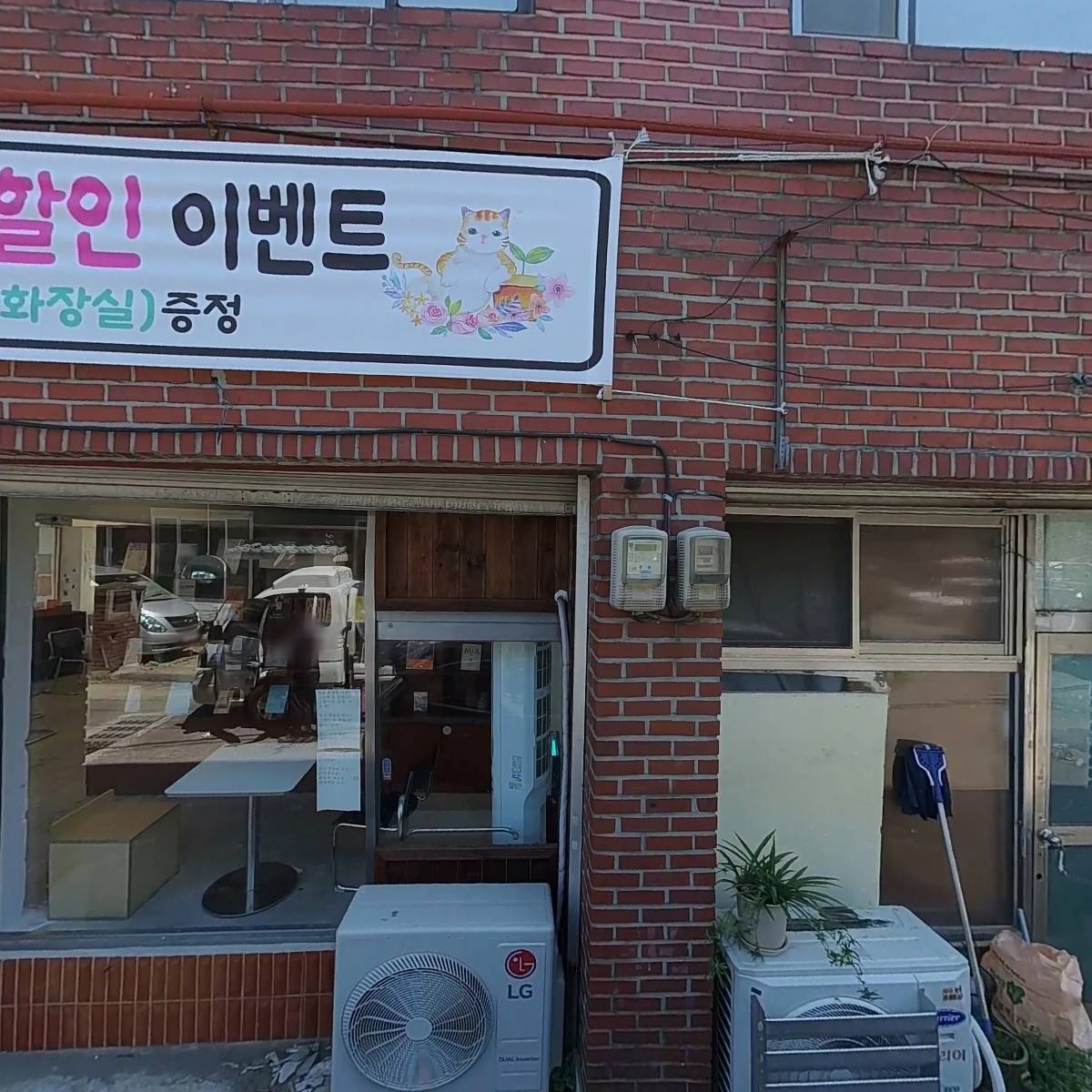 은평교회_3