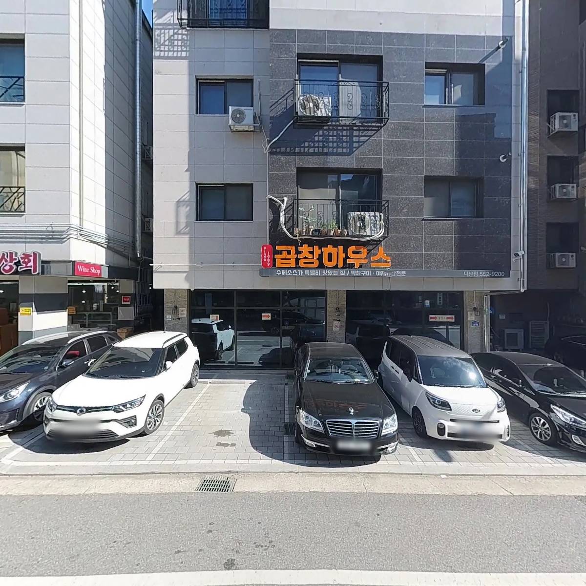 스시노히_3