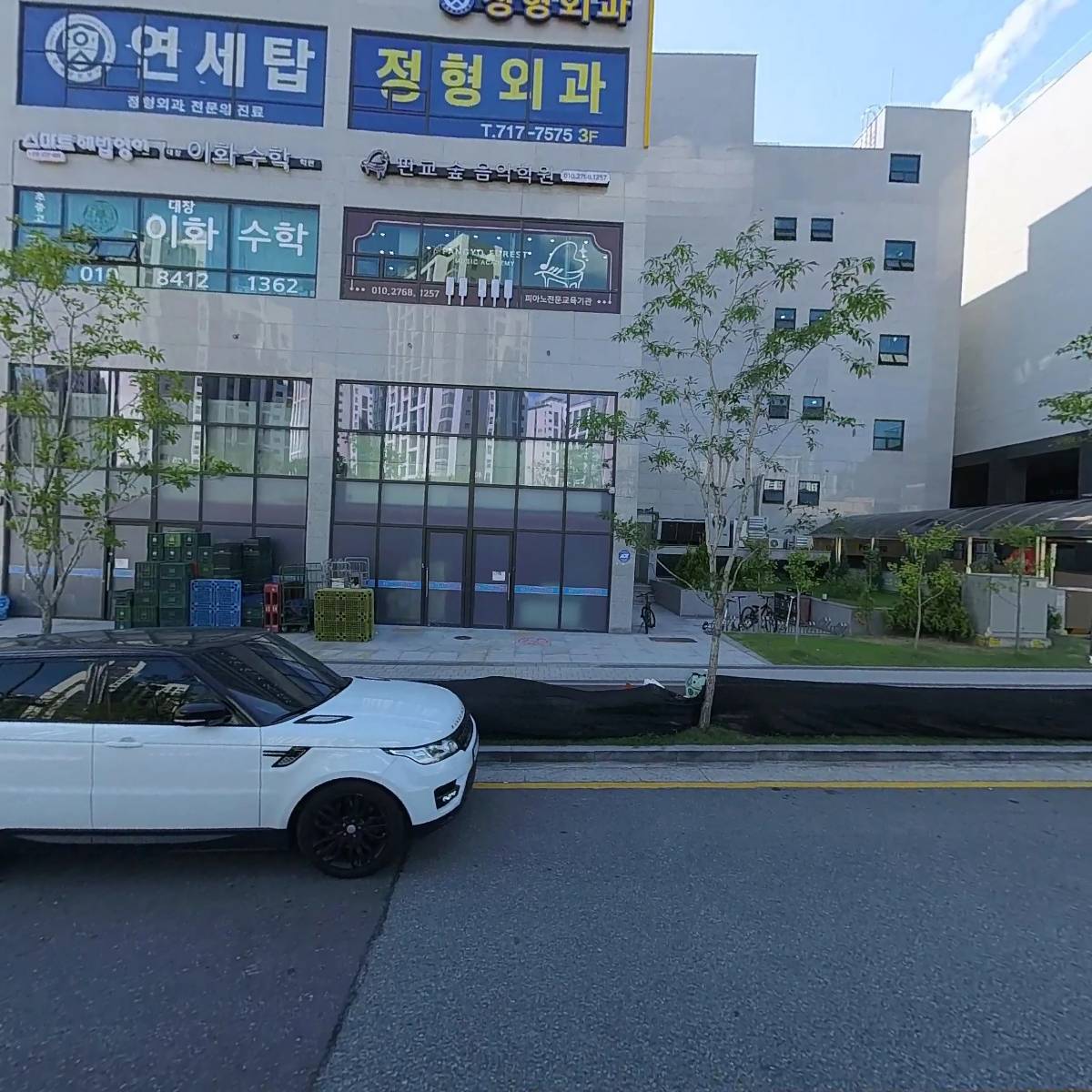 대장동 경희한의원_3