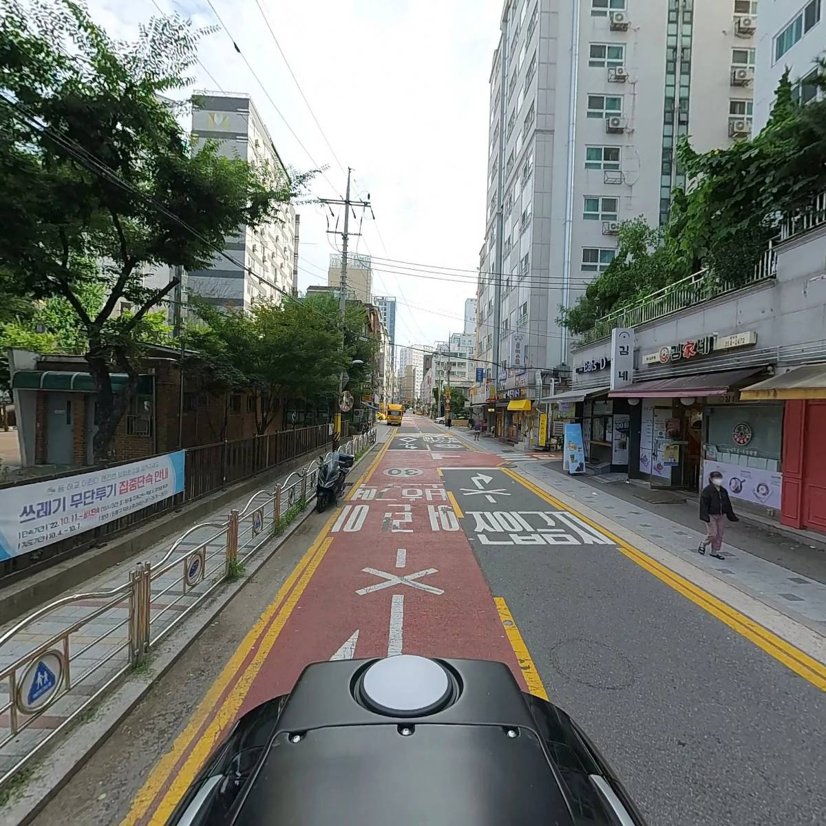 제면공방_2