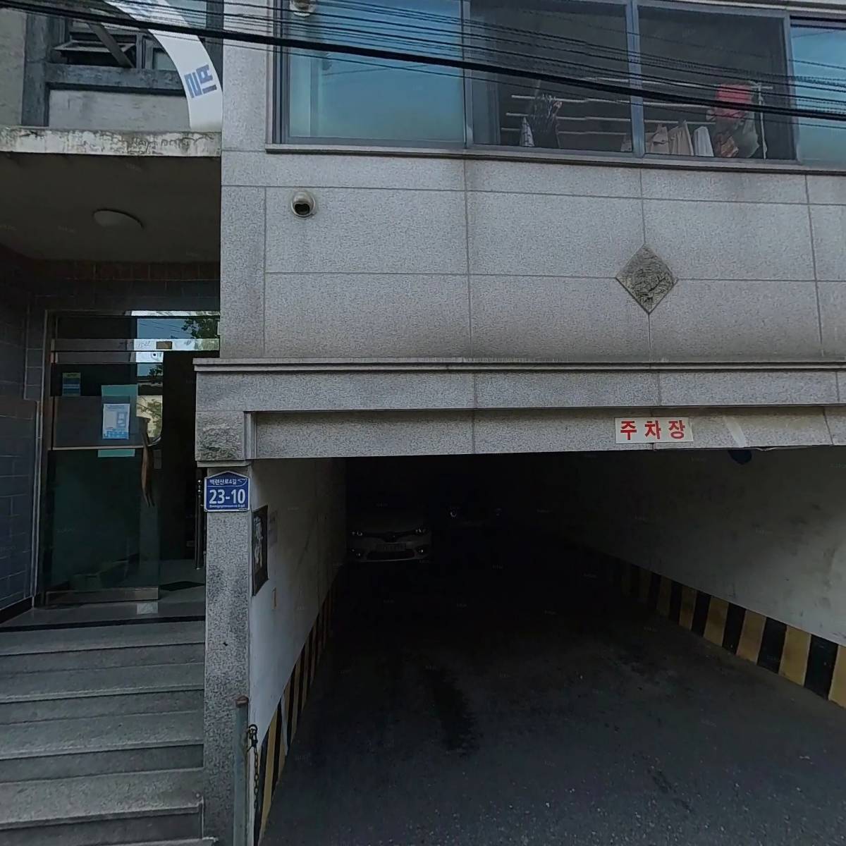드림픽쳐스