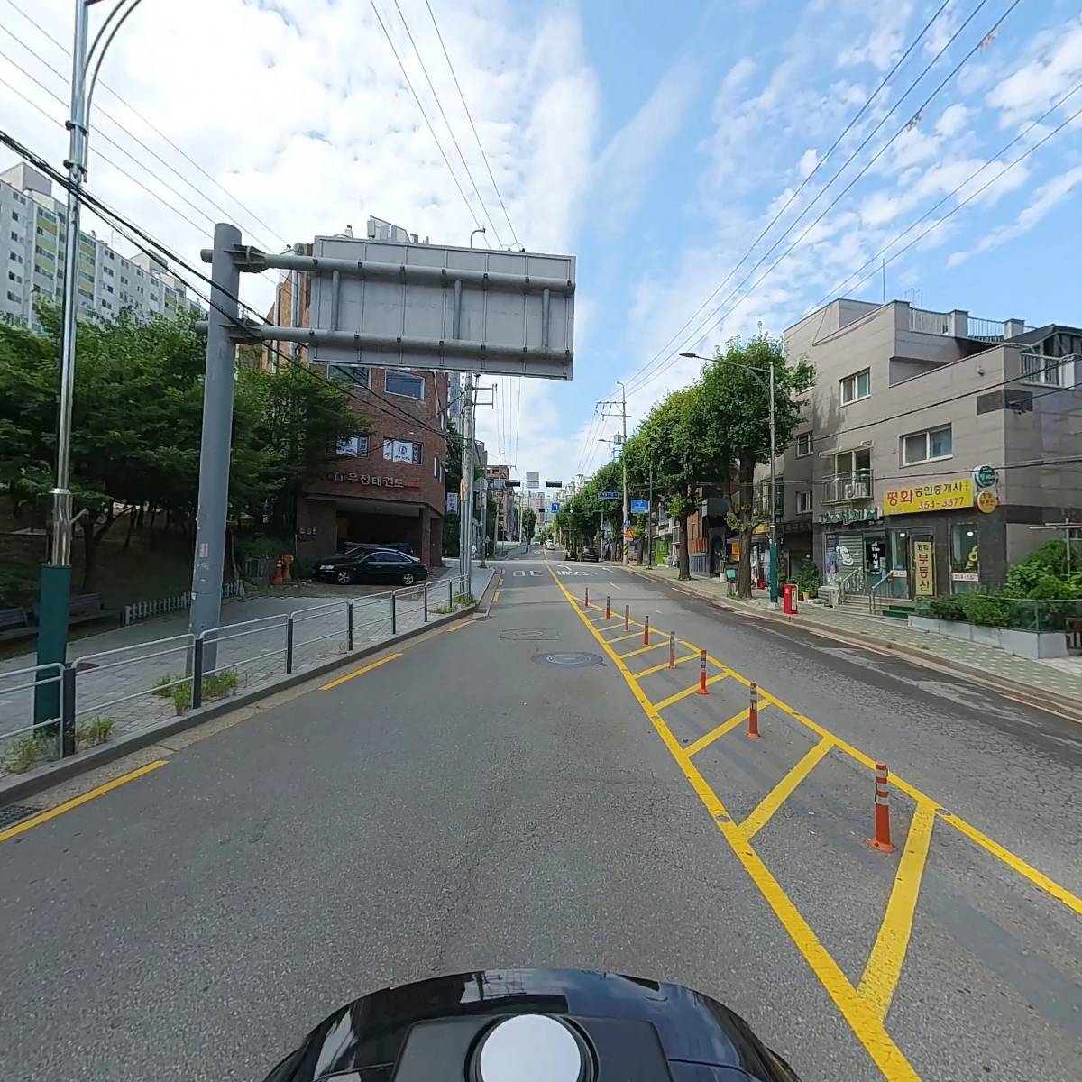 신세계_2