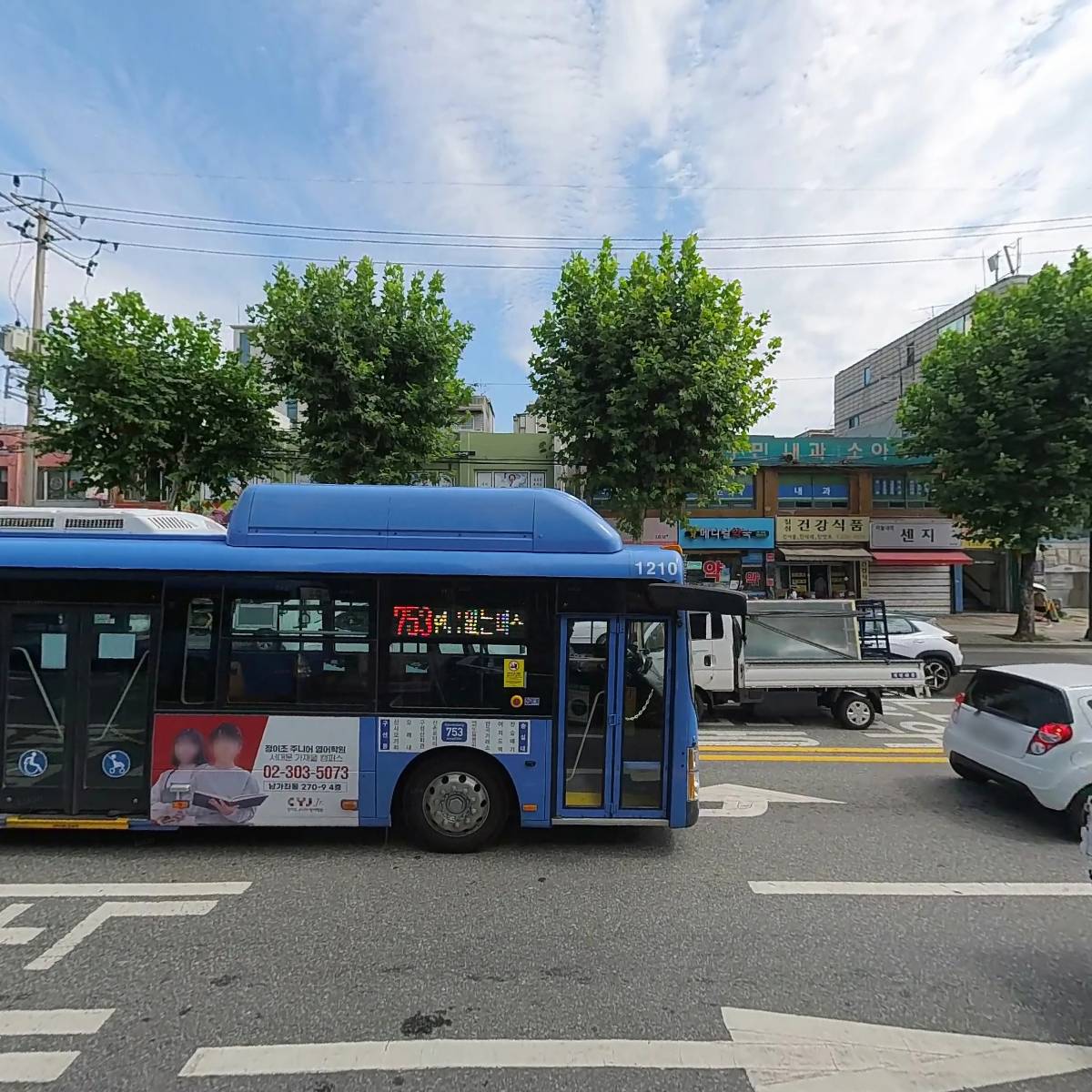 서울삼성치과의원_3