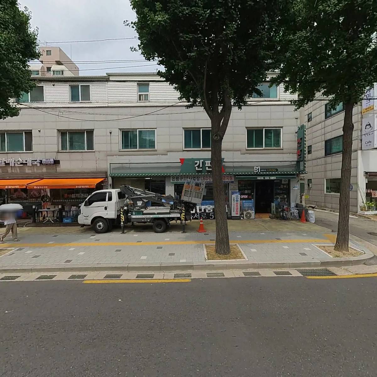 미성광고
