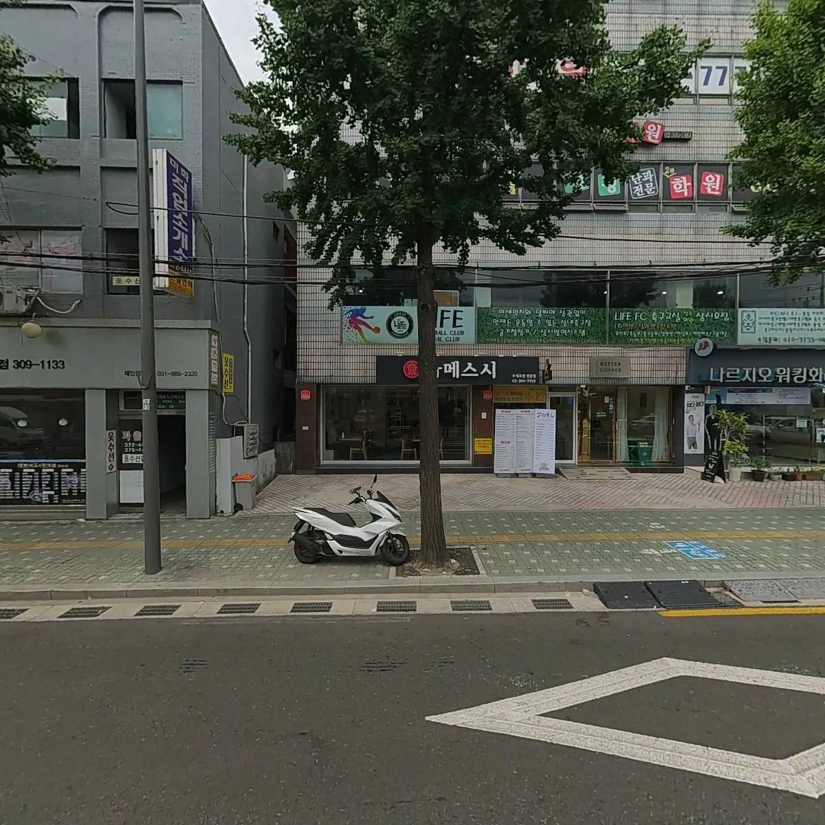 가메스시 응암점