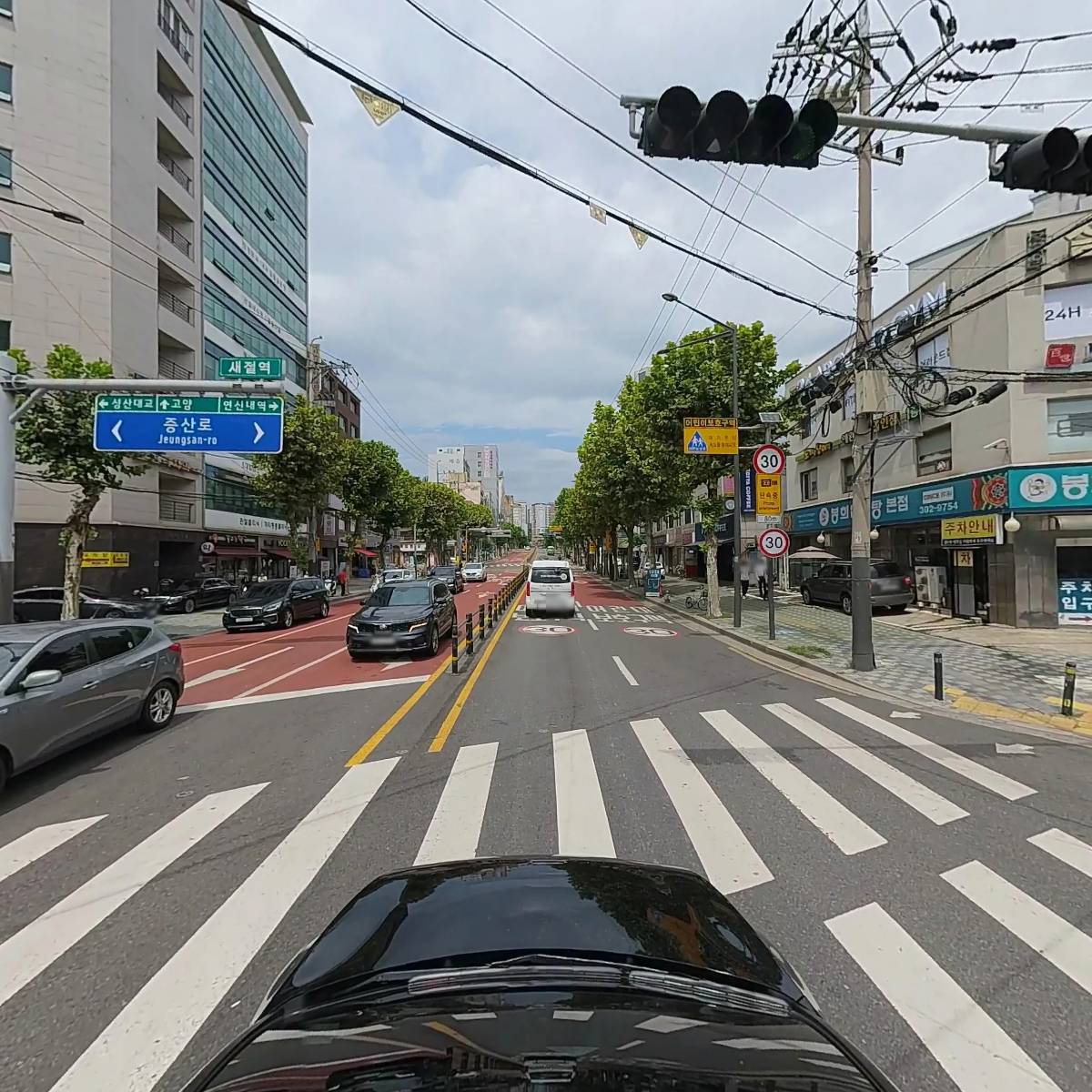 민병선부동산_4