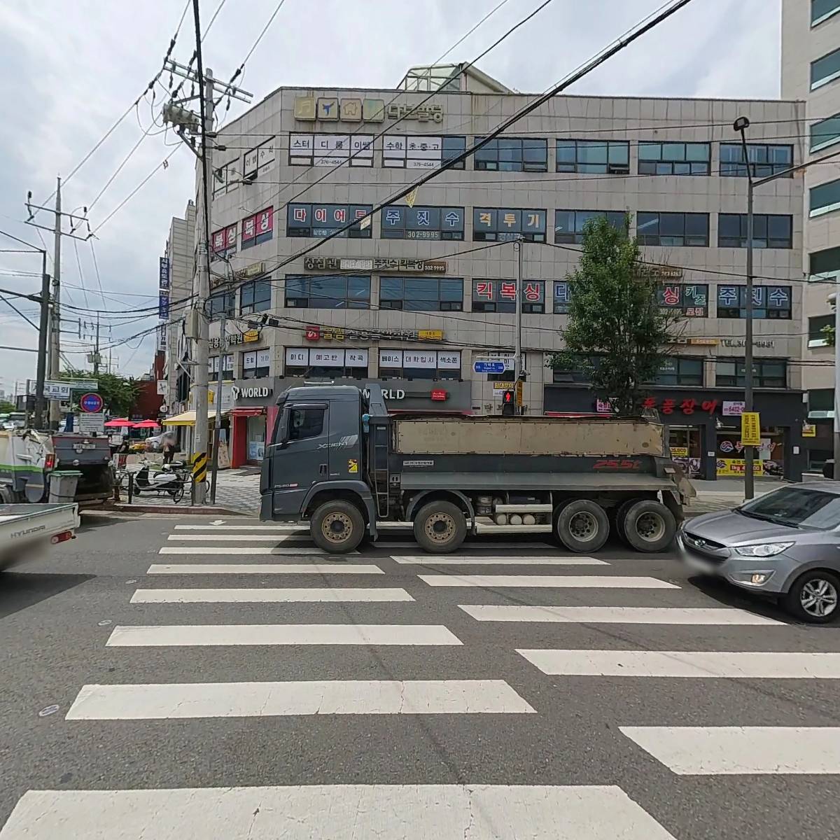 민병선부동산_3