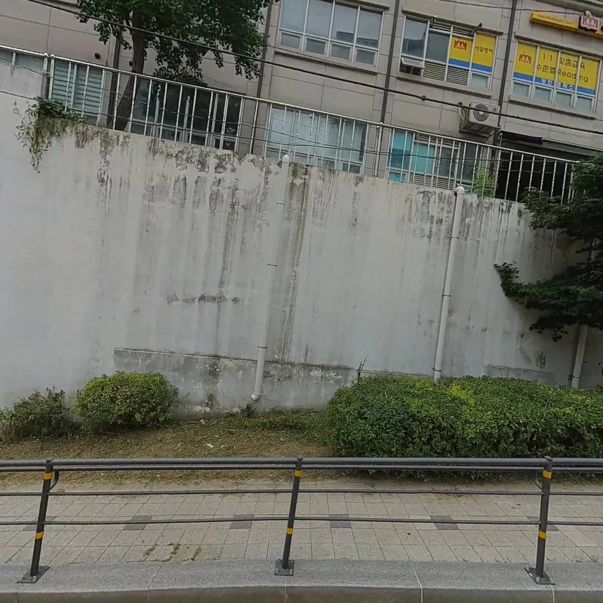 라온에어컨설치