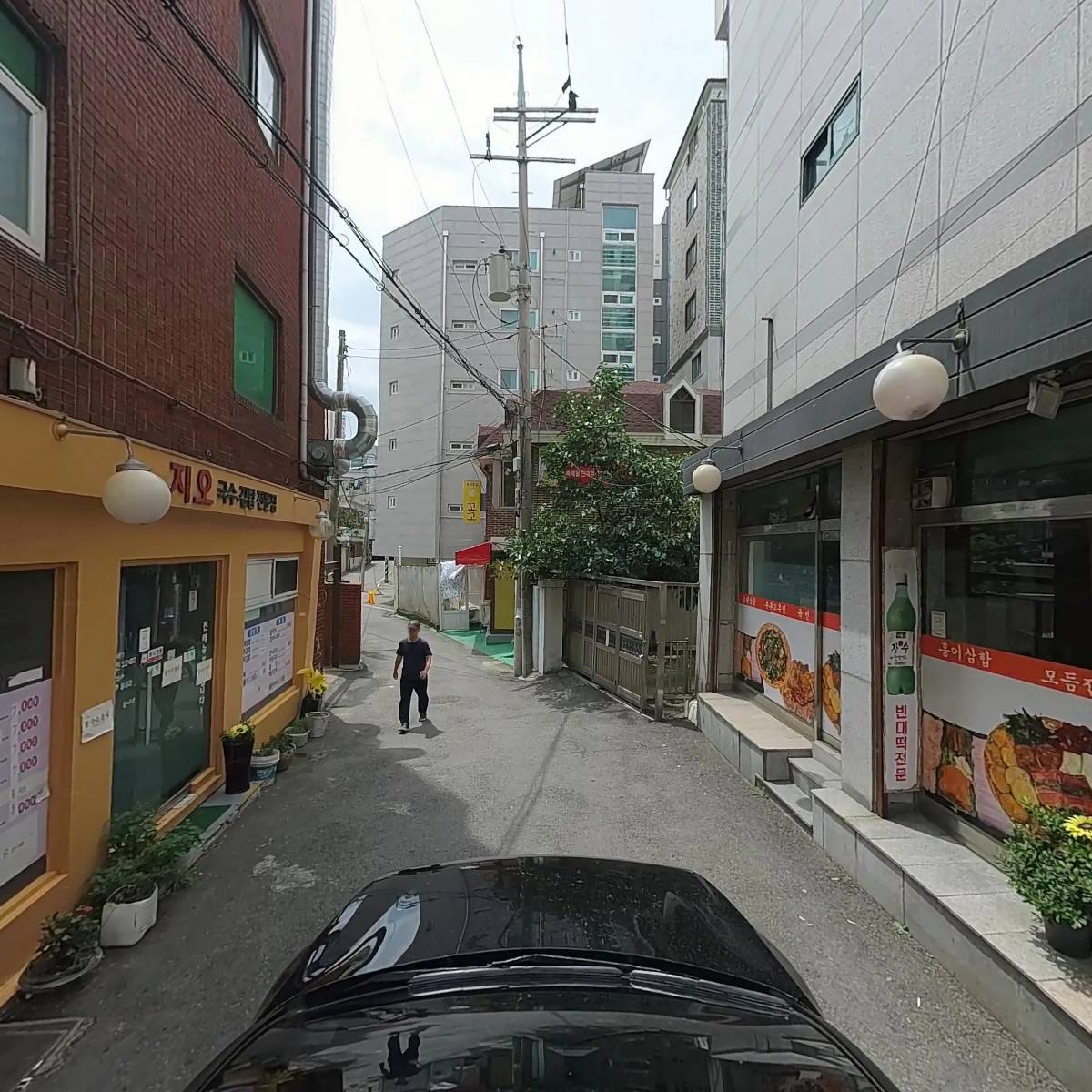 신사현대약국_4