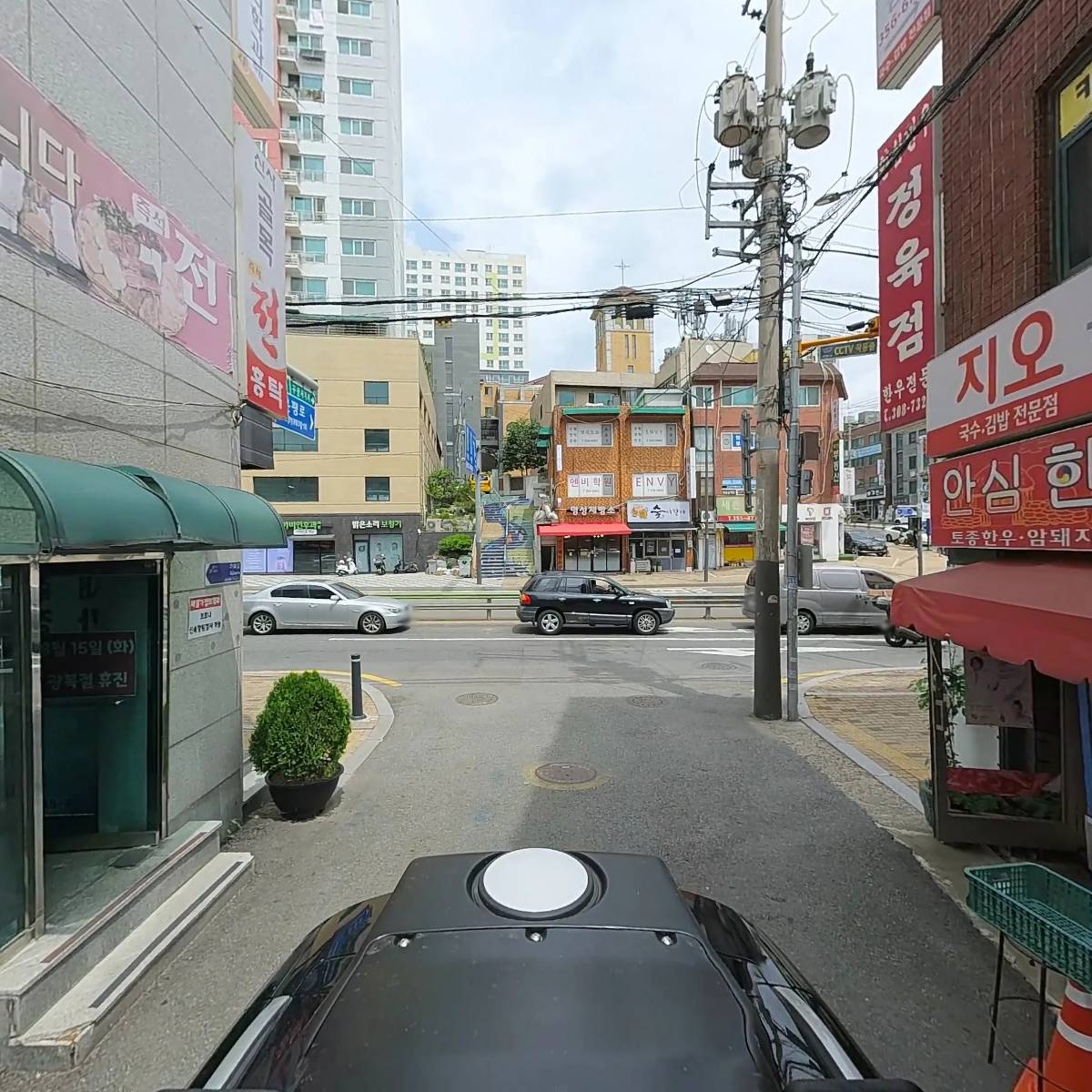 신사현대약국_2