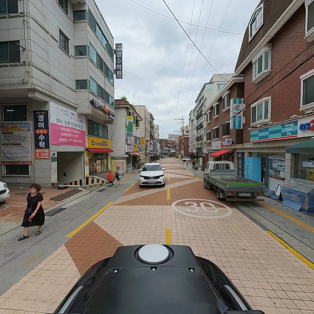 카무플라주랩_2
