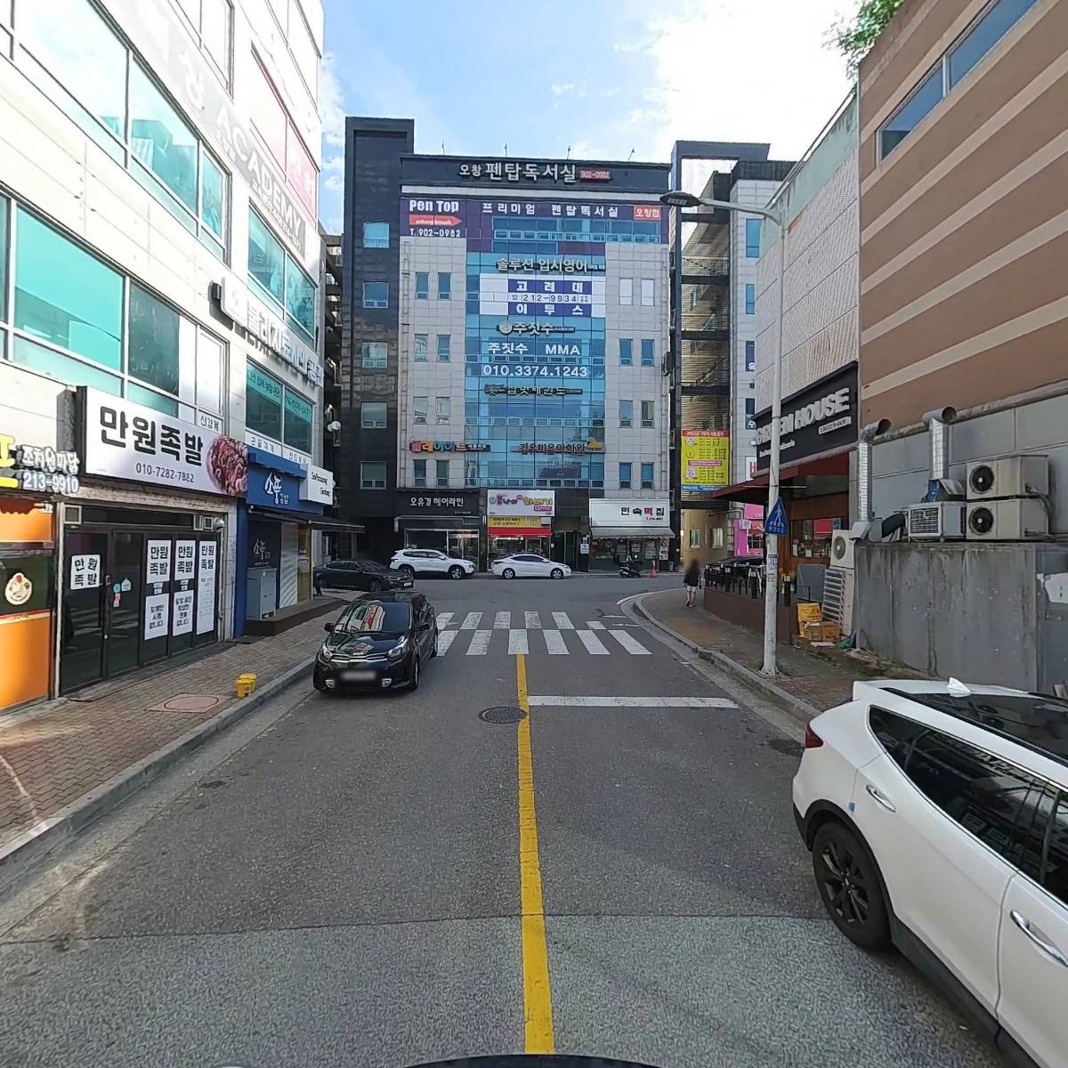 그린하우스_2