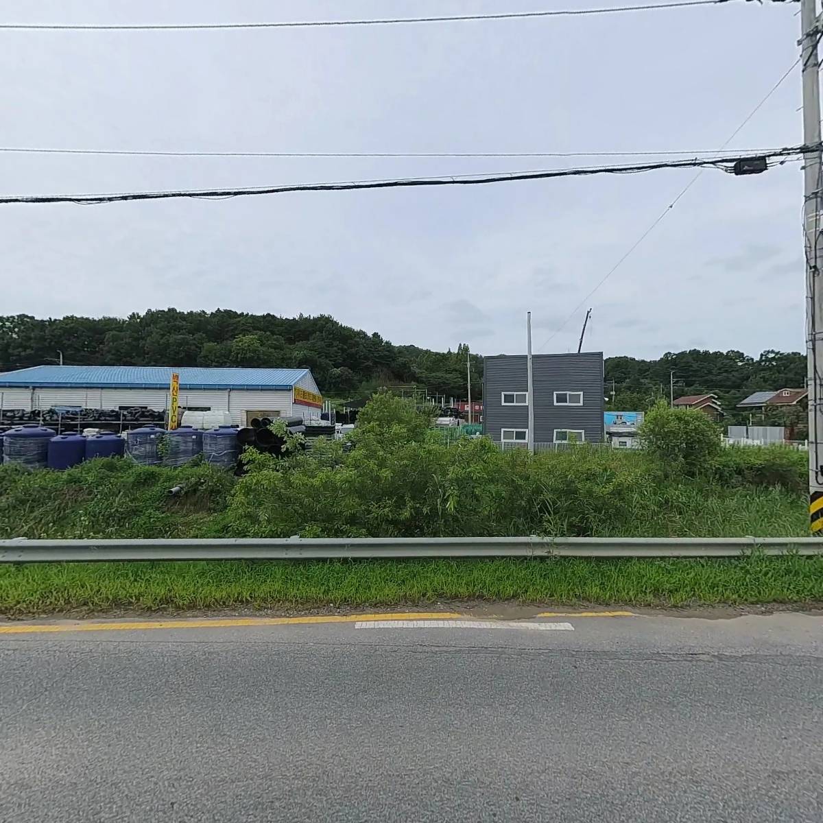 주식회사 구티_3