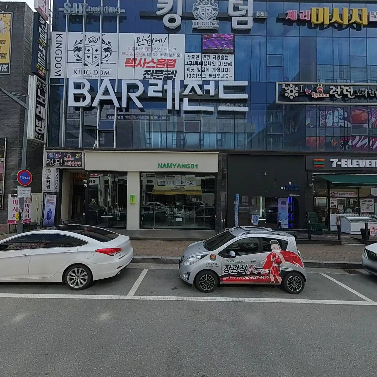 십이월_3