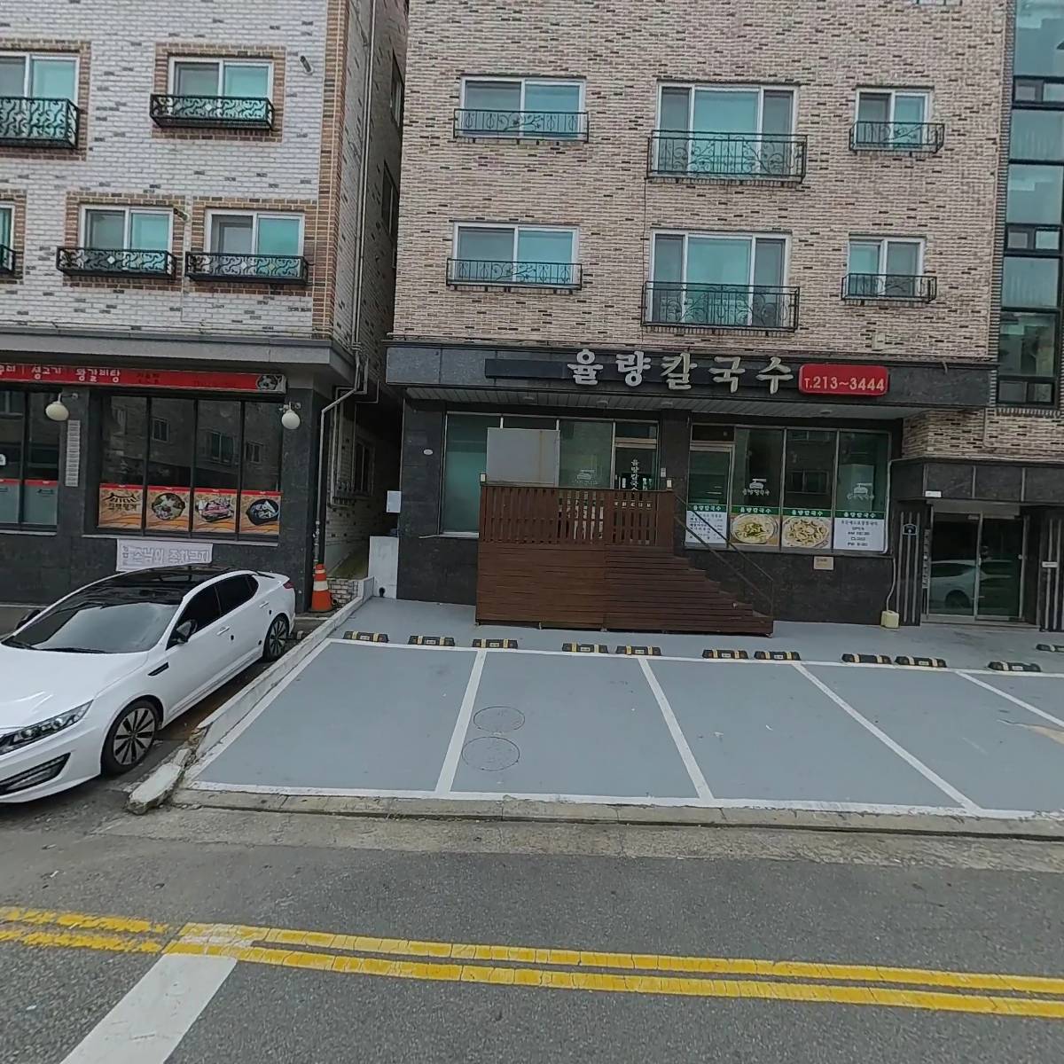 진재명가_3